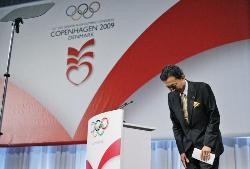 Presentación de Tokio.